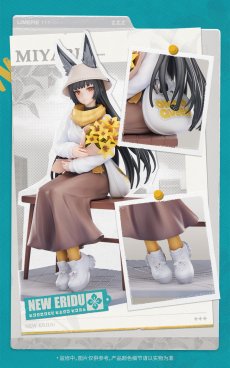 画像8: ゼンレスゾーンゼロ　星見雅　暁Ver.　1/8フィギュア【予約2027年8月】 (8)