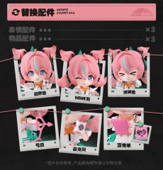 画像6: ゼンレスゾーンゼロ　ねんどろいど　アリア　特典パーツ付き【予約2027年6月】 (6)