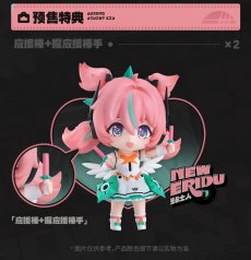 画像7: ゼンレスゾーンゼロ　ねんどろいど　アリア　特典パーツ付き【予約2027年6月】 (7)