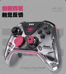 画像6: 【ZZZ A 899pt】ゼンレスゾーンゼロ　FlyDigi APEX6Pro　妄想エンジェルモチーフ　コントローラー【特殊航空便、船便】【予約2月中旬】 (6)