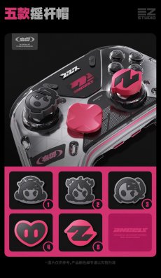 画像9: 【ZZZ A 899pt】ゼンレスゾーンゼロ　FlyDigi APEX6Pro　妄想エンジェルモチーフ　コントローラー【特殊航空便、船便】【予約2月中旬】 (9)