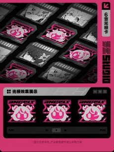 画像16: 【ZZZ A 899pt】ゼンレスゾーンゼロ　FlyDigi APEX6Pro　妄想エンジェルモチーフ　コントローラー【特殊航空便、船便】【予約2月中旬】 (16)