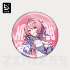 画像2: 【ZZZ 20pt】ゼンレスゾーンゼロ　立ち絵　缶バッジ　ダアト結社・レミエール【予約1月下旬】 (2)