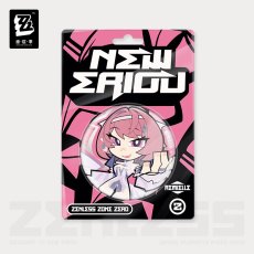 画像1: 【ZZZ 16pt】ゼンレスゾーンゼロ　ちびキャラ缶バッジ　ダアト結社・レミエール【予約1月下旬】 (1)