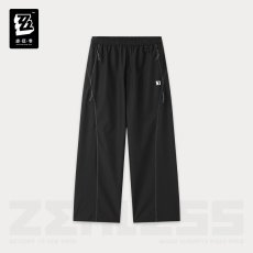 画像14: 【ZZZ 269pt】ゼンレスゾーンゼロ　San-Z Studio　2026AW　パンツ【予約2027年1月下旬】 (14)
