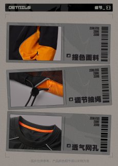 画像12: 【ZZZ 299pt】ゼンレスゾーンゼロ　San-Z Studio　2026AW　スウェット【予約2027年1月下旬】 (12)