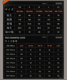 画像14: 【ZZZ 299pt】ゼンレスゾーンゼロ　San-Z Studio　2026AW　スウェット【予約2027年1月下旬】 (14)