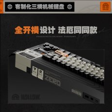 画像6: 【ZZZ A 949pt】ゼンレスゾーンゼロ　Tidal Noise　65キーメカニカルキーボードセット【特殊航空便、船便】【予約2027年3月下旬】 (6)