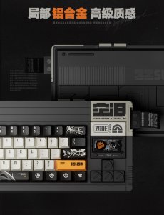 画像7: 【ZZZ A 949pt】ゼンレスゾーンゼロ　Tidal Noise　65キーメカニカルキーボードセット【特殊航空便、船便】【予約2027年3月下旬】 (7)