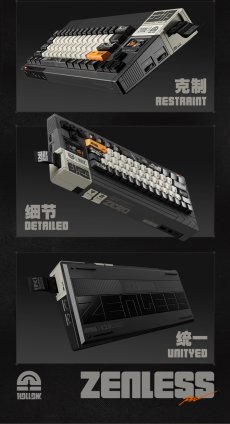 画像8: 【ZZZ A 949pt】ゼンレスゾーンゼロ　Tidal Noise　65キーメカニカルキーボードセット【特殊航空便、船便】【予約2027年3月下旬】 (8)