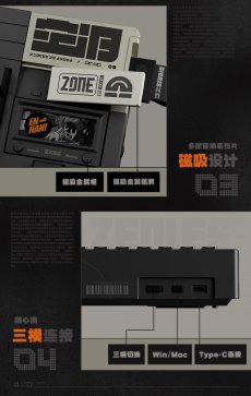 画像14: 【ZZZ A 949pt】ゼンレスゾーンゼロ　Tidal Noise　65キーメカニカルキーボードセット【特殊航空便、船便】【予約2027年3月下旬】 (14)