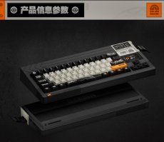 画像20: 【ZZZ A 949pt】ゼンレスゾーンゼロ　Tidal Noise　65キーメカニカルキーボードセット【特殊航空便、船便】【予約2027年3月下旬】 (20)