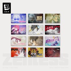 画像2: 【ZZZ A 38pt】ゼンレスゾーンゼロ　HOLLOW RECALL　NFCミュージックカードセット【予約2027年5月中旬】 (2)