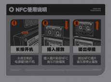 画像5: 【ZZZ A 38pt】ゼンレスゾーンゼロ　HOLLOW RECALL　NFCミュージックカードセット【予約2027年5月中旬】 (5)