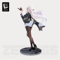 画像1: ゼンレスゾーンゼロ　儀玄・墨まとう影の足跡　1/8 フィギュア【予約2027年9月】 (1)