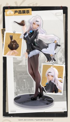 画像6: ゼンレスゾーンゼロ　儀玄・墨まとう影の足跡　1/8 フィギュア【予約2027年9月】 (6)