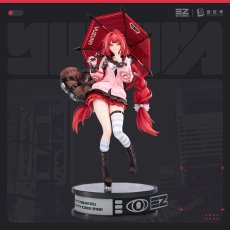 画像1: ゼンレスゾーンゼロ　浮波柚葉　1/7 フィギュア　特典キーホルダー付き【予約2027年11月】 (1)