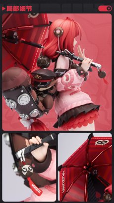 画像11: ゼンレスゾーンゼロ　浮波柚葉　1/7 フィギュア　特典キーホルダー付き【予約2027年11月】 (11)