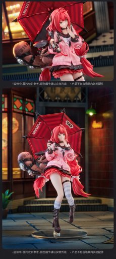 画像15: ゼンレスゾーンゼロ　浮波柚葉　1/7 フィギュア　特典キーホルダー付き【予約2027年11月】 (15)