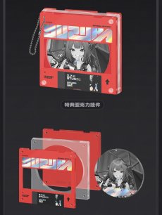 画像2: ゼンレスゾーンゼロ　浮波柚葉　1/7 フィギュア　特典キーホルダー付き【予約2027年11月】 (2)