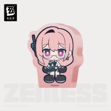 月城柳