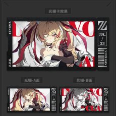 画像3: 【ZZZ A 28pt】ゼンレスゾーンゼロ　心象映画　カードセット　フリンツ工房【予約2027年3月下旬】 (3)