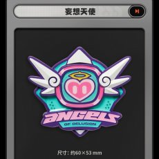 画像2: 【ZZZ A 48pt】ゼンレスゾーンゼロ　陣営　金属バッジ　Vol.5【予約2027年3月中旬】 (2)