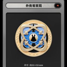 画像2: 【ZZZ A 48pt】ゼンレスゾーンゼロ　陣営　金属バッジ　Vol.6【予約2027年3月中旬】 (2)