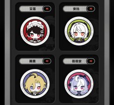 画像7: 【ZZZ A 216pt】ゼンレスゾーンゼロ　小小代理人　紙製缶バッジ　12点セット【予約3月下旬】 (7)