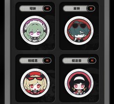 画像8: 【ZZZ A 216pt】ゼンレスゾーンゼロ　小小代理人　紙製缶バッジ　12点セット【予約3月下旬】 (8)