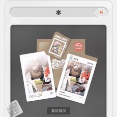 画像6: 【ZZZ 28pt】ゼンレスゾーンゼロ HB2Uシリーズ バースデー記念セット Vol.2【予約2026年3月下旬】 (6)