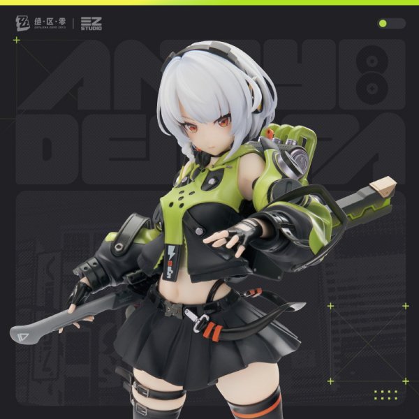 ゼレンズゾーンゼロ アンビー・デマラ 1/7 スケールフィギュア ゼレンズゾーンゼロ アンビー・デマラ 1/7 スケールフィギュア