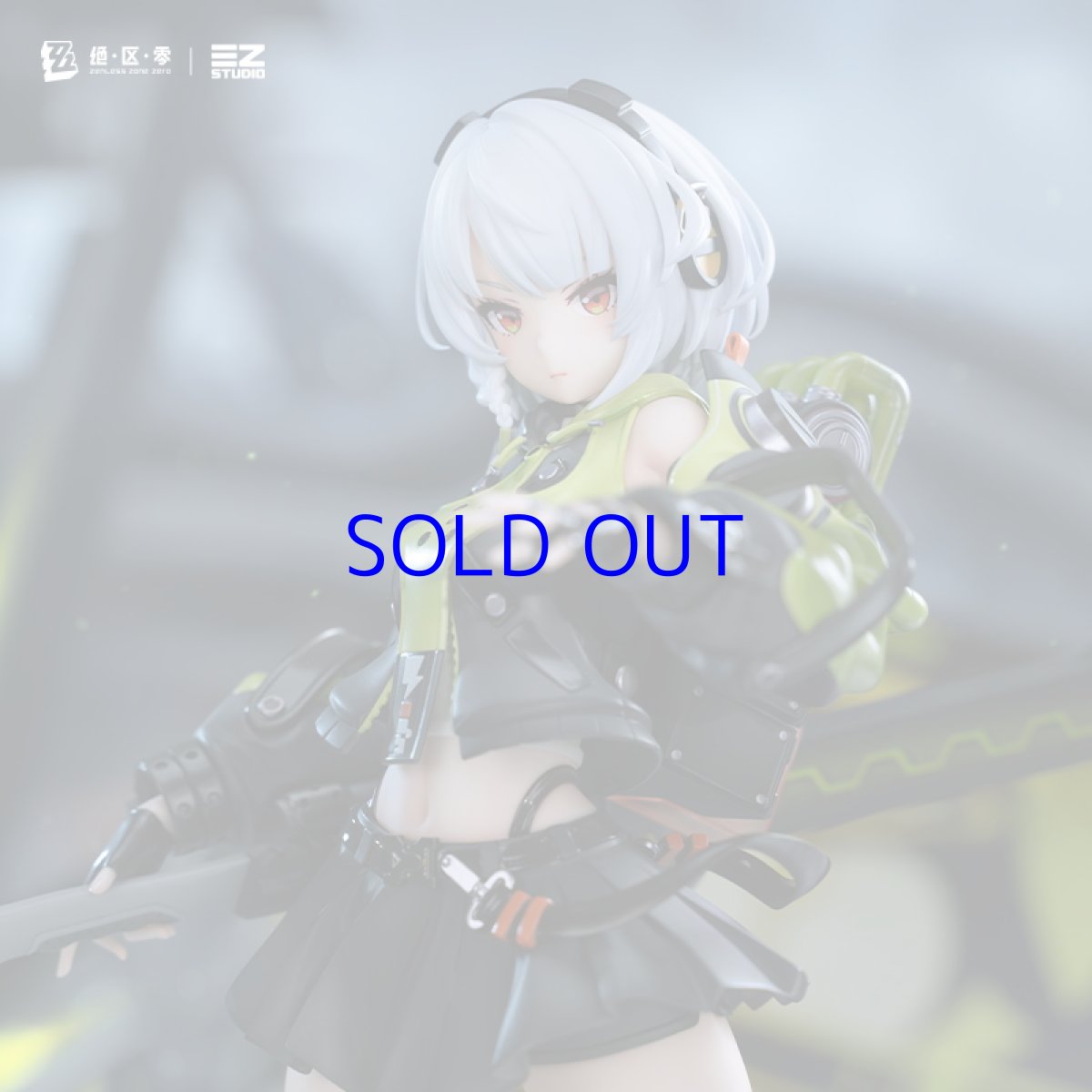 画像5: ゼンレスゾーンゼロ アンビー 1/7 フィギュア 特典キーホルダー付き【予約2025年8月】 (5)