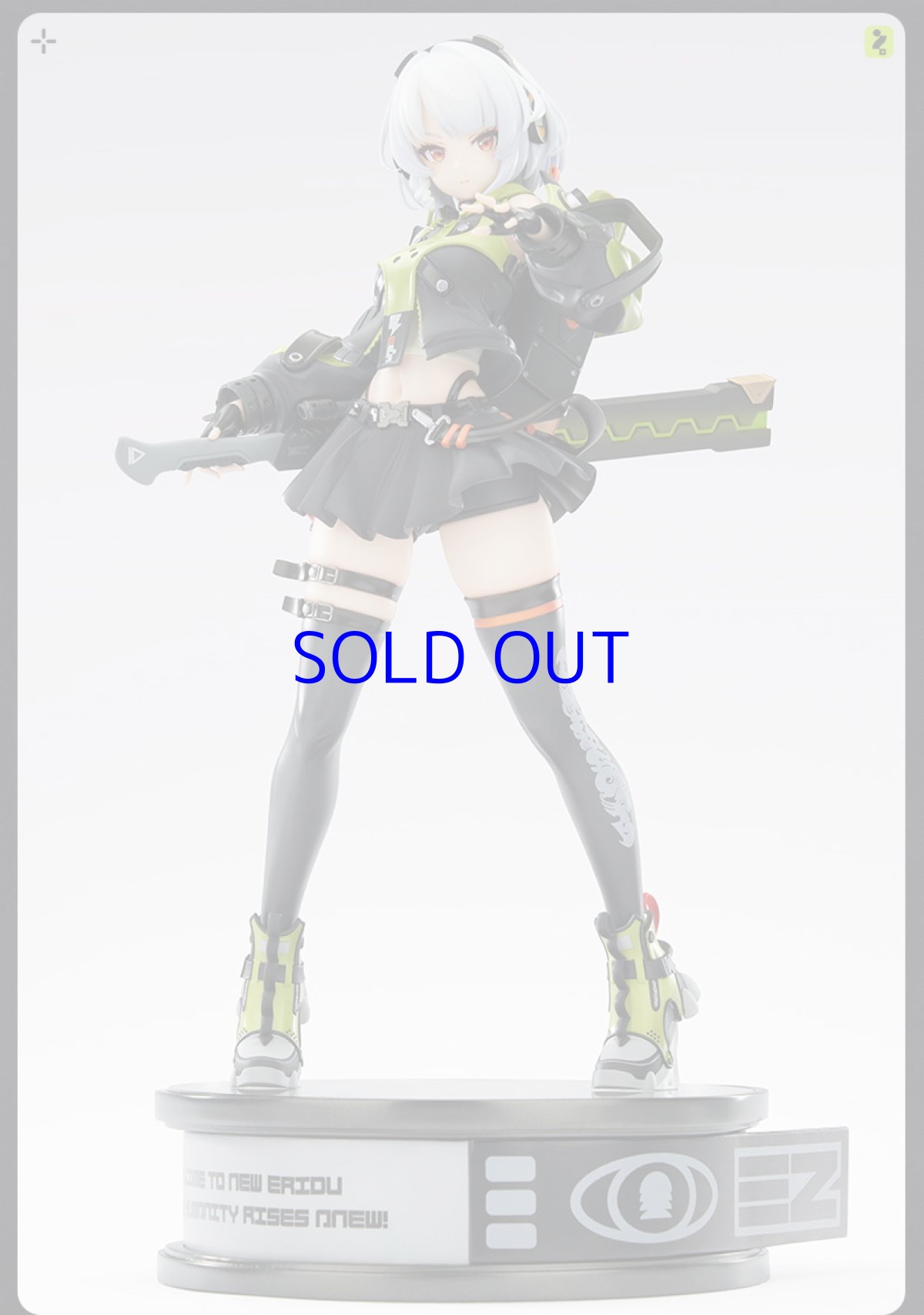 画像7: ゼンレスゾーンゼロ アンビー 1/7 フィギュア 特典キーホルダー付き【予約2025年8月】 (7)