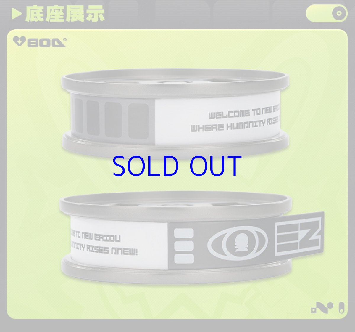 画像13: ゼンレスゾーンゼロ アンビー 1/7 フィギュア 特典キーホルダー付き【予約2025年8月】 (13)