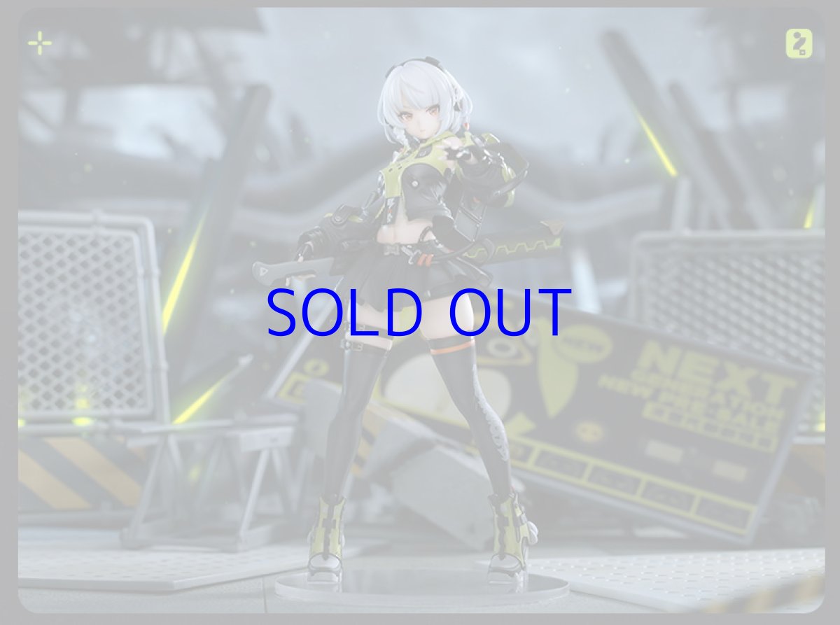 画像14: ゼンレスゾーンゼロ アンビー 1/7 フィギュア 特典キーホルダー付き【予約2025年8月】 (14)