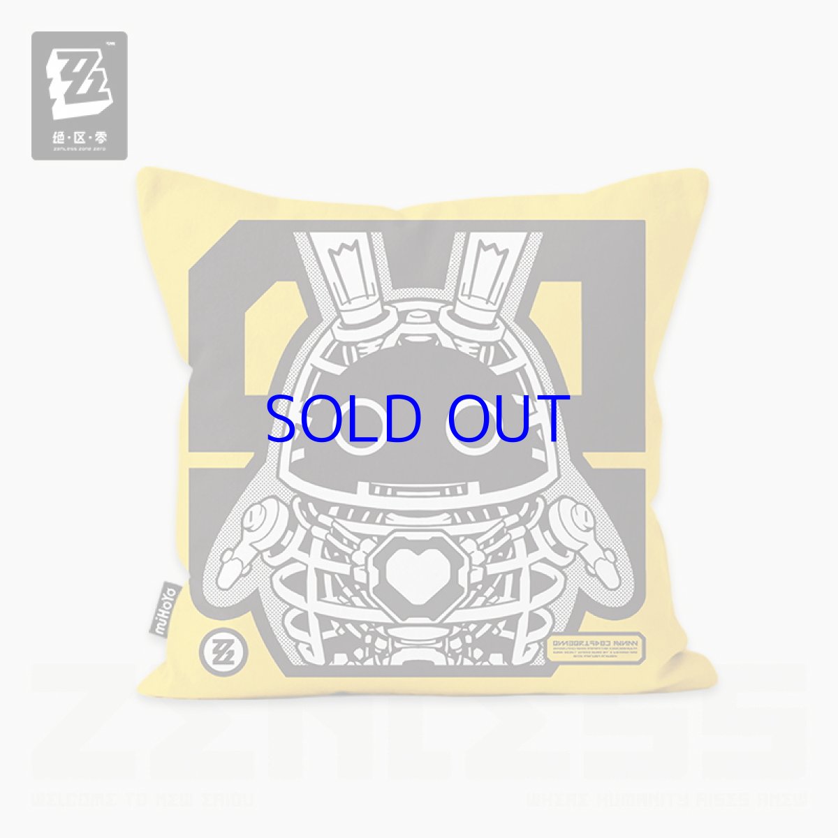 画像1: ゼンレスゾーンゼロ　ボンプ　抱き枕 (1)