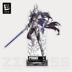 ピュロイス【予約11月下旬】