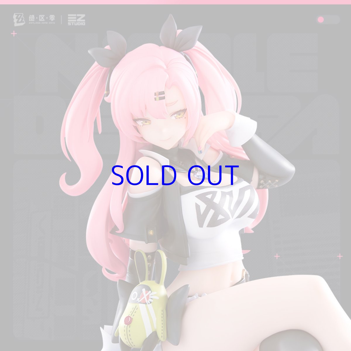 画像2: 【ZZZ 849pt】ゼンレスゾーンゼロ　ニコ・デマラ　1/7 フィギュア (2)