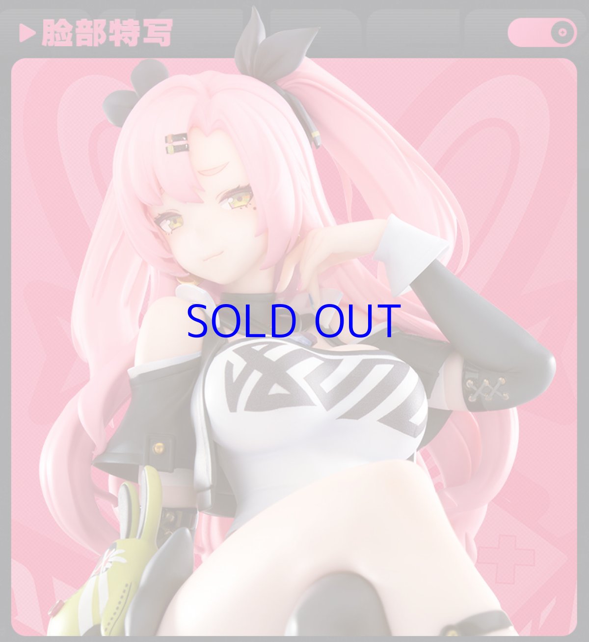 画像8: 【ZZZ 849pt】ゼンレスゾーンゼロ　ニコ・デマラ　1/7 フィギュア (8)