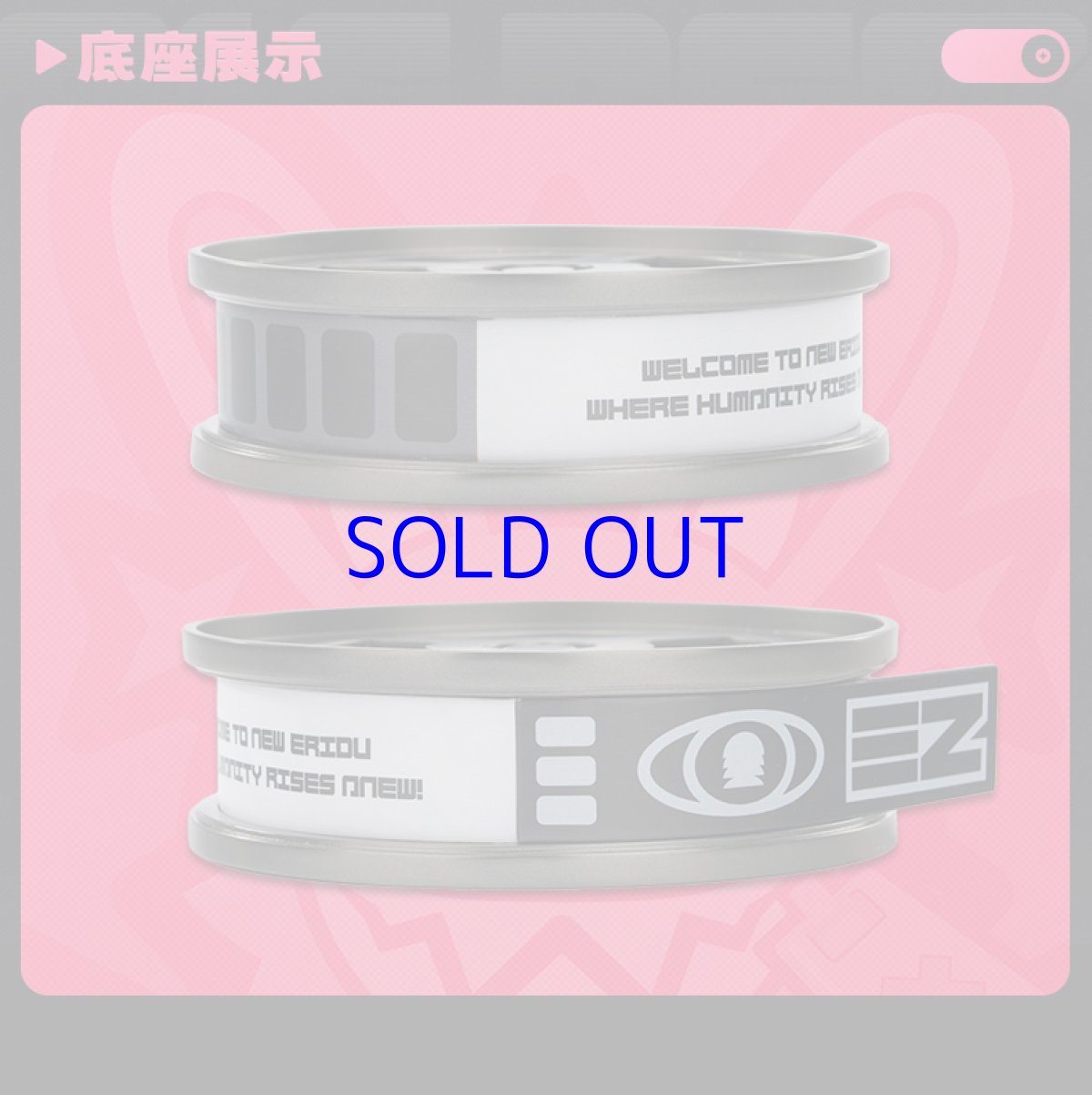 画像12: 【ZZZ 849pt】ゼンレスゾーンゼロ　ニコ・デマラ　1/7 フィギュア (12)