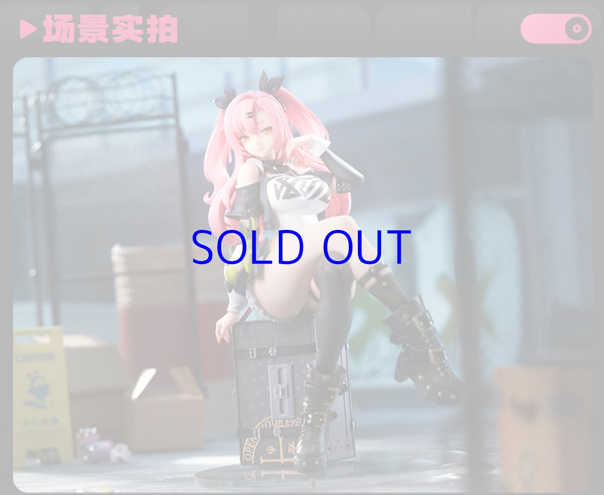 画像15: 【ZZZ 849pt】ゼンレスゾーンゼロ　ニコ・デマラ　1/7 フィギュア (15)