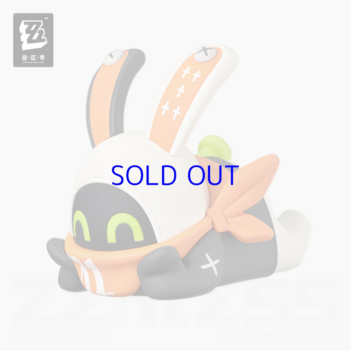 画像1: 【ZZZ 99pt】ゼンレスゾーンゼロ　ボンプ　スマホスタンド (1)