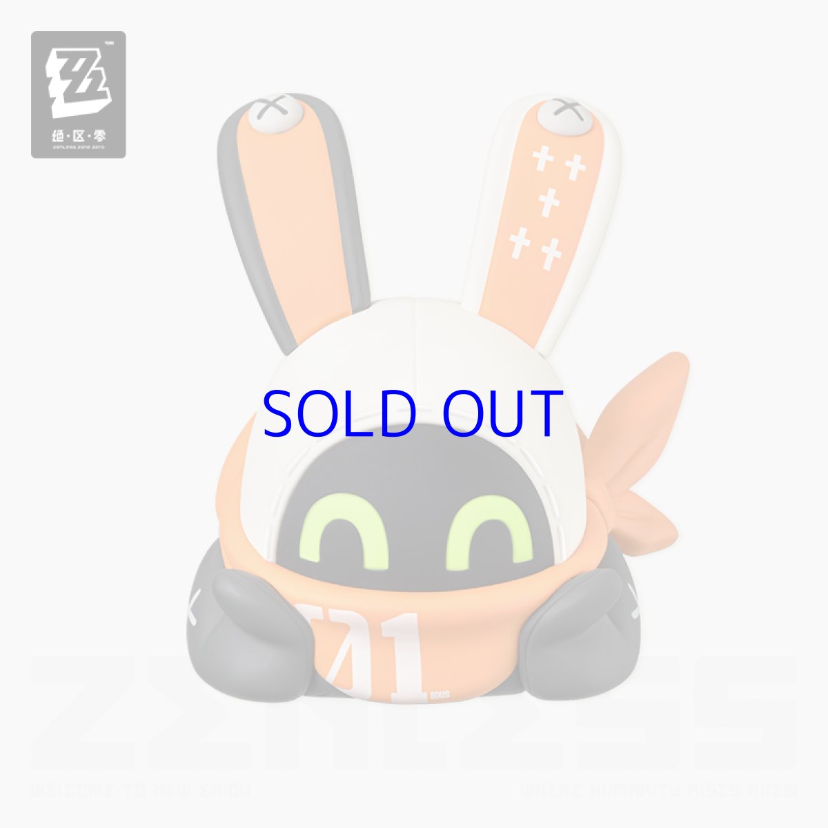 画像2: 【ZZZ 99pt】ゼンレスゾーンゼロ　ボンプ　スマホスタンド (2)