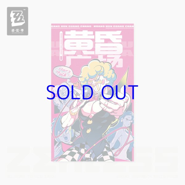 ゼンレスゾーンゼロ Random Playビデオ屋 ポスター Vol.1｜HAKUTEA