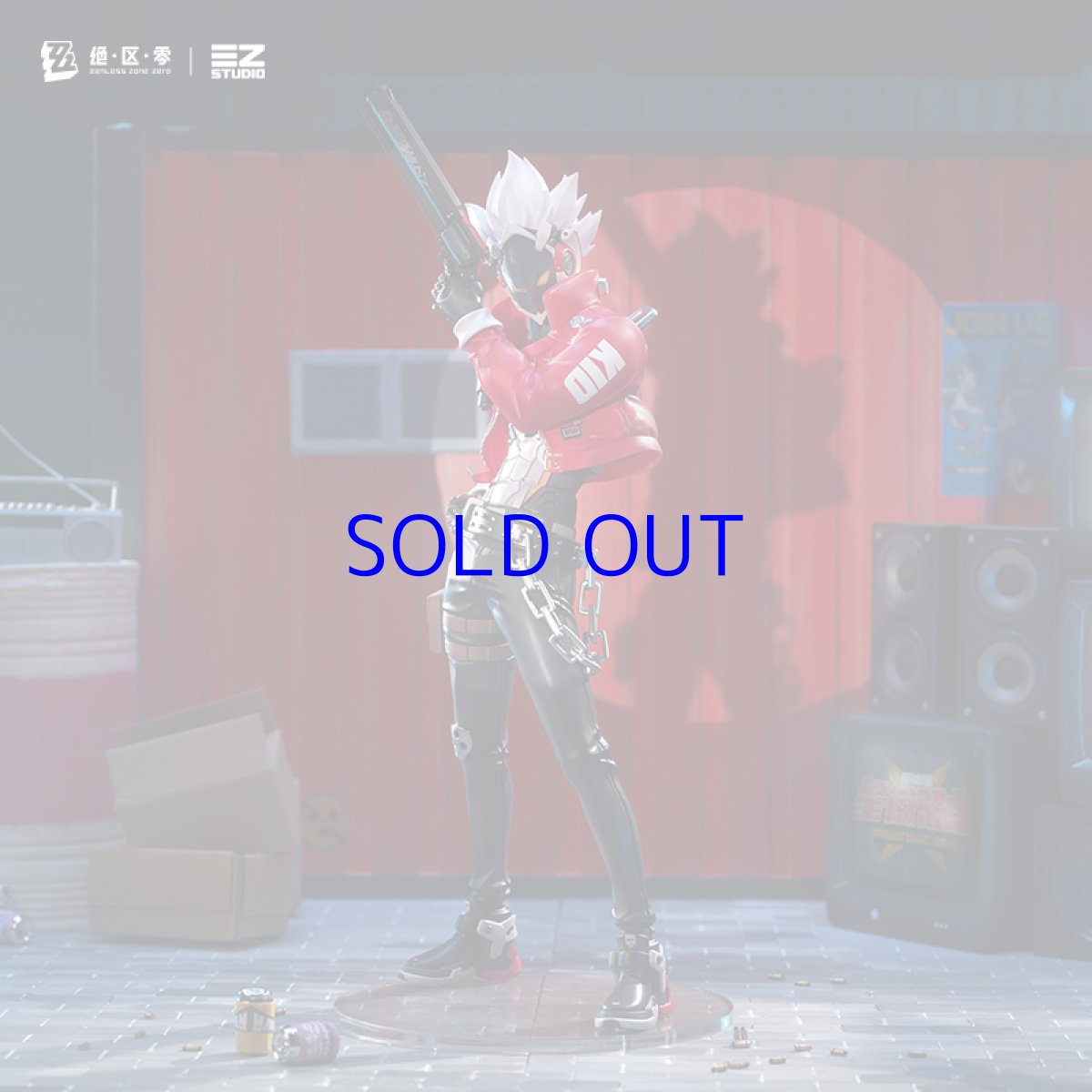 画像4: ゼンレスゾーンゼロ　ビリー・キッド　1/7 フィギュア　特典キーホルダー付き【予約12月下旬】 (4)