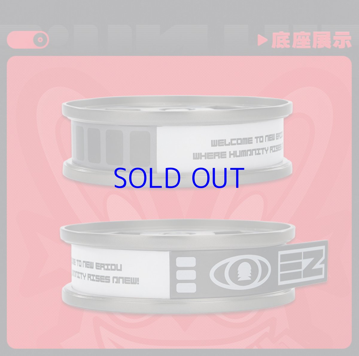 画像14: ゼンレスゾーンゼロ　ビリー・キッド　1/7 フィギュア　特典キーホルダー付き【予約12月下旬】 (14)