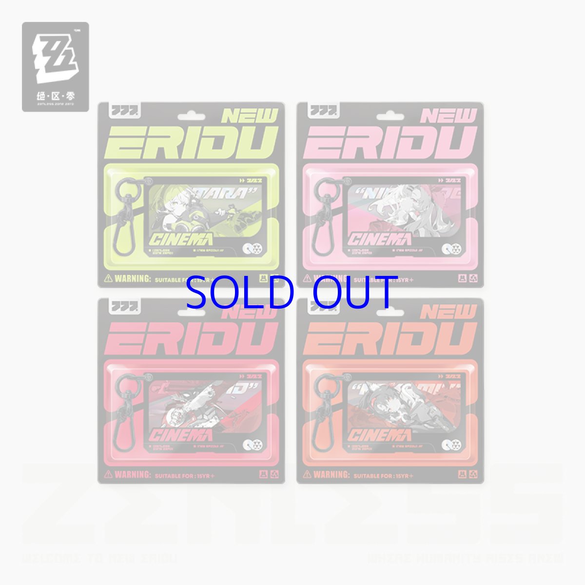 画像1: 【ZZZ 38pt】ゼンレスゾーンゼロ　心象映画　キーホルダー　邪兎屋 (1)