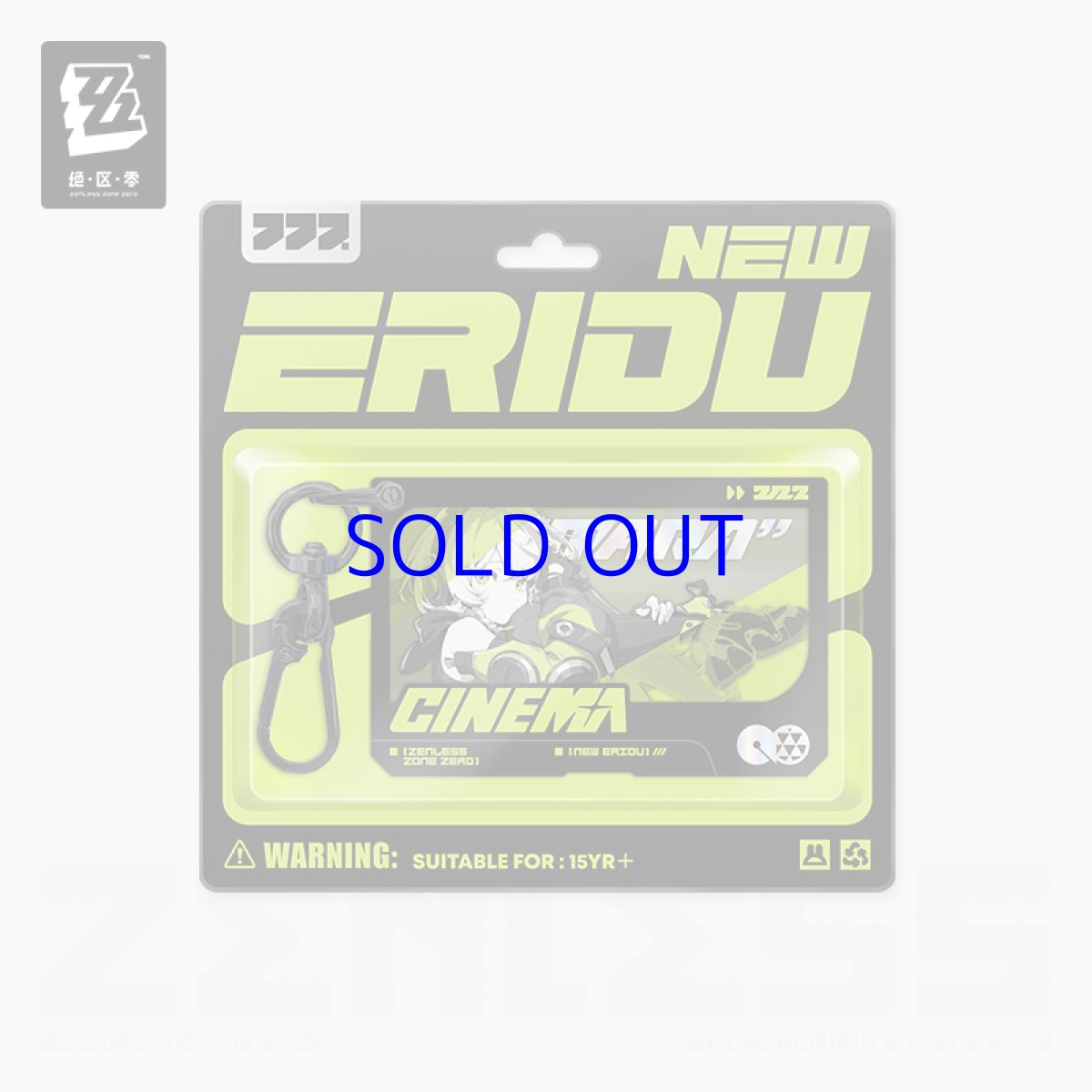 画像2: 【ZZZ 38pt】ゼンレスゾーンゼロ　心象映画　キーホルダー　邪兎屋 (2)