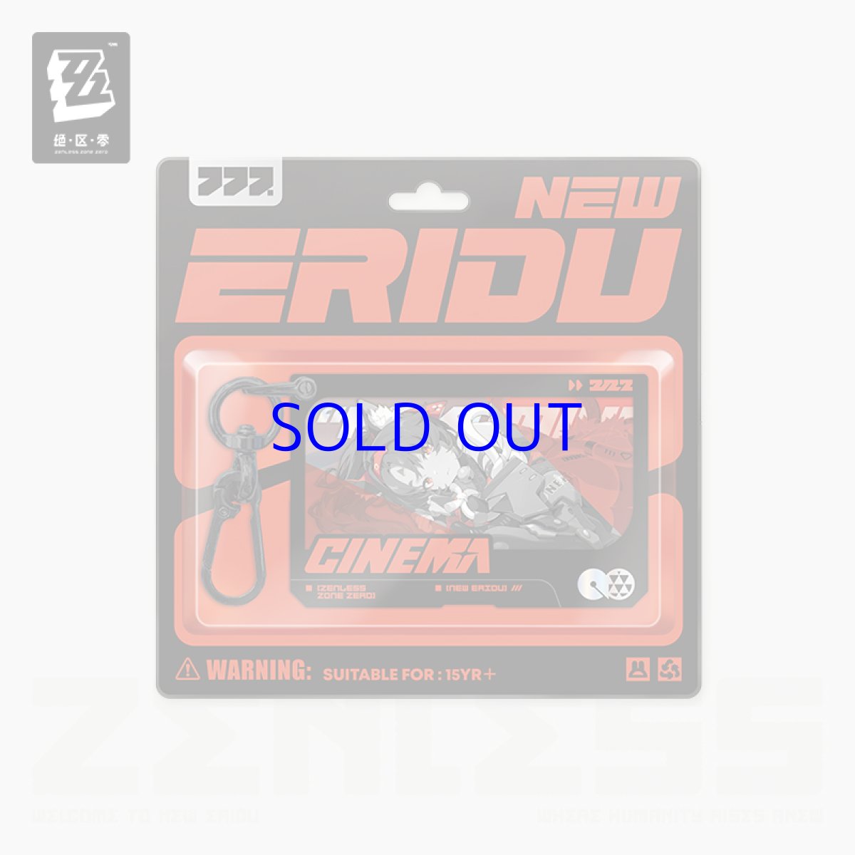 画像5: 【ZZZ 38pt】ゼンレスゾーンゼロ　心象映画　キーホルダー　邪兎屋 (5)